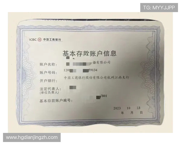 皇冠哪里开户比较安全可靠，选择正规平台开户的最佳途径与建议