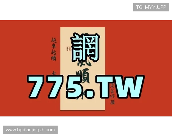 皇冠娱乐官网入口正规授权网址，提供最安全可靠的线上娱乐服务