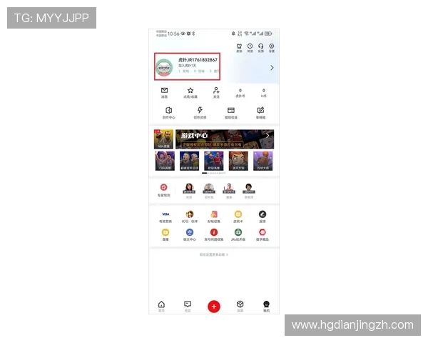 皇冠官方app官网首页用户评价与反馈，真实体验助你做出明智选择