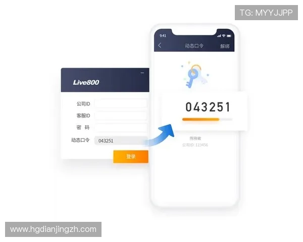 皇冠新版app内置客服系统使用方法及常见问题解决方案