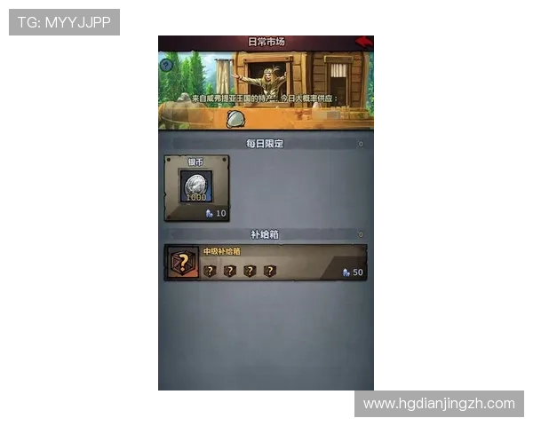 皇冠注册登录入口网站最新公告，及时了解平台动态、活动信息与重要通知