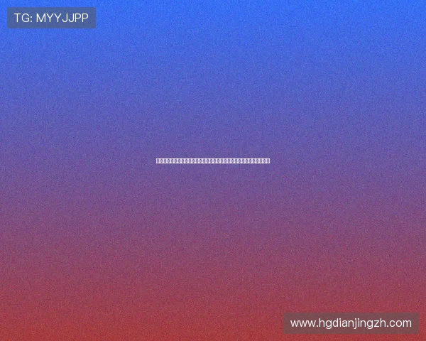 皇冠电子娱乐带你体验最刺激的线上博彩新玩法,尽享无限精彩娱乐盛宴 皇冠电子娱乐带你体验最刺激的线上博彩新玩法,尽享无限精彩娱乐盛宴