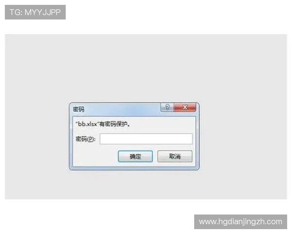 皇冠登录账号密码忘记怎么办,详细解决方案与操作指南 皇冠登录账号密码忘记怎么办,详细解决方案与操作指南