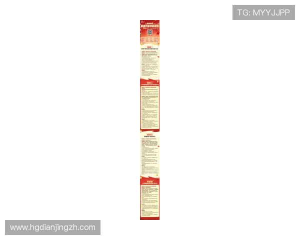 皇冠登录官网网页版最新优惠活动，丰富奖励等你来领取的详细介绍