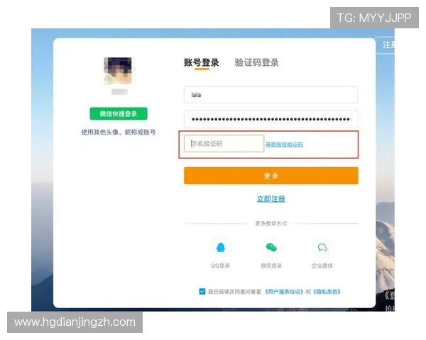 皇冠管理登录地址官方入口推荐，确保每次登录都安全顺畅