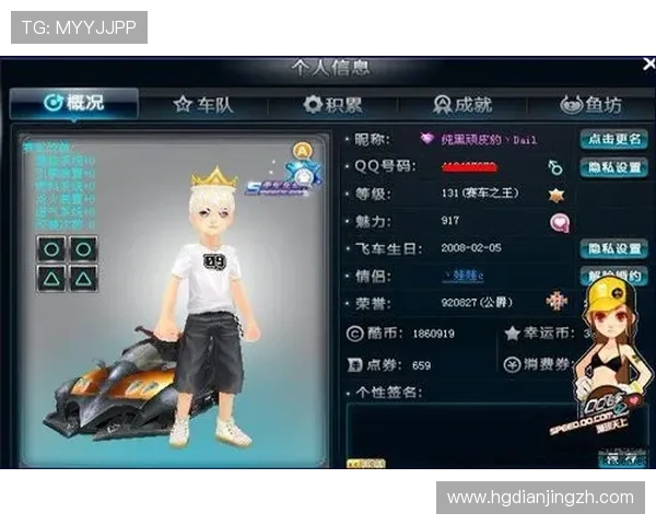 皇冠网址最新优惠政策,享受更多专属福利和优惠 皇冠网址最新优惠政策,享受更多专属福利和优惠