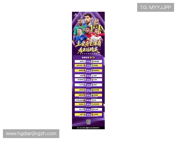 最新体育皇冠下载版本为用户提供实时赛事推送和精彩赛事集锦功能