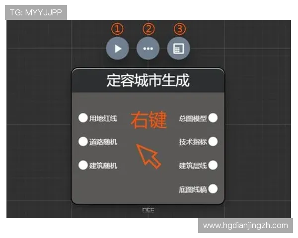 皇冠HGA010软件下载最新版本推荐与安装步骤指南