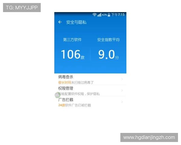 皇冠登录安卓版下载安装,官方手机版登录安全稳定可靠 皇冠登录安卓版下载安装,官方手机版登录安全稳定可靠