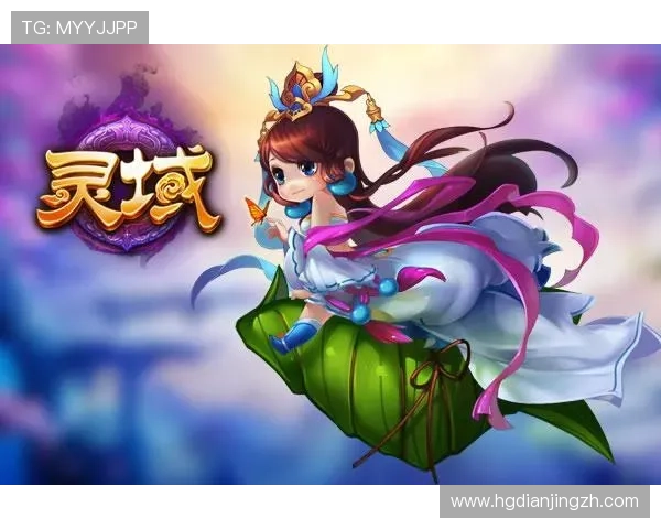 东成官网客户端下载入口，安全稳定的游戏下载与安装指南