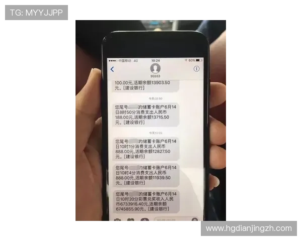 使用六合彩官方手机版快速了解最新彩票资讯，掌握中奖动态提升中奖率