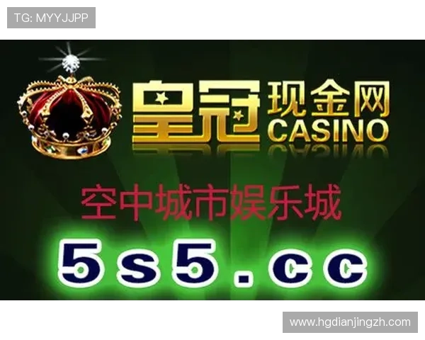 皇冠棋牌正版免费下载，轻松体验正版游戏带来的公平公正娱乐享受