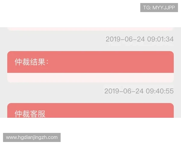 皇冠新现金官网客服支持与联系方式，快速解决游戏中遇到的各种问题与疑问