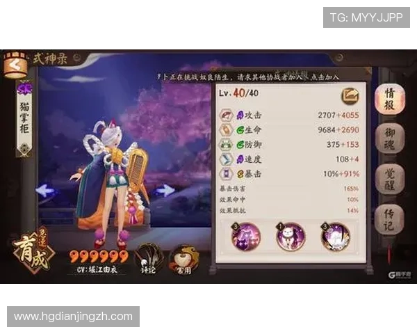 皇冠游戏玩家必看,最新活动资讯与福利奖励全面解析帮助你抢先了解 皇冠游戏玩家必看,最新活动资讯与福利奖励全面解析帮助你抢先了解