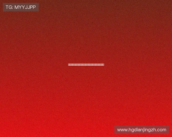 苏格兰对阵摩洛哥关键战役：谁能在小组赛中成功出线？
