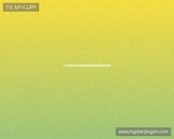 888新皇冠结合数据统计与专家点评提升世界杯赛事的专业解读与分析 888新皇冠结合数据统计与专家点评提升世界杯赛事的专业解读与分析